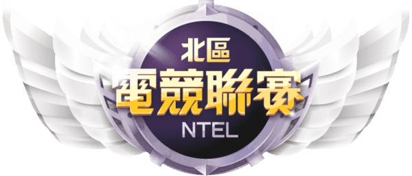 電競聯賽Logo設計